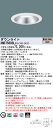 【法人様限定】パナソニック XND7569SL RY9 LEDダウンライト 埋込穴φ150 ビーム角70度 拡散 調光 FHT57形3灯相当 電球色【受注品】
