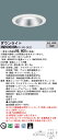 【法人様限定】パナソニック XND9068SW RY9 LEDダウンライト 埋込穴φ150 ビーム角45度 広角 調光 セラメタ150形1灯相当 白色