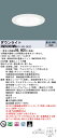 【法人様限定】パナソニック XND9068WN RY9 LEDダウンライト 埋込穴φ150 ビーム角50度 広角 調光 セラメタ150形1灯相当 昼白色