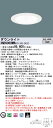 【法人様限定】パナソニック XND9068WW RY9 LEDダウンライト 埋込穴φ150 ビーム角50度 広角 調光 セラメタ150形1灯相当 白色