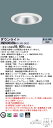 【法人様限定】パナソニック XND9069SN RY9 LEDダウンライト 埋込穴φ150 ビーム角70度 拡散 調光 セラメタ150形1灯相当 昼白色