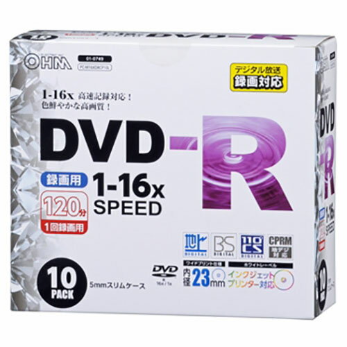 オーム電機 PC-M16XDRCP10L DVDーR 16倍速対応 録画用 10枚 スリムケース入リ 01-0749 PCM16XDRCP10L