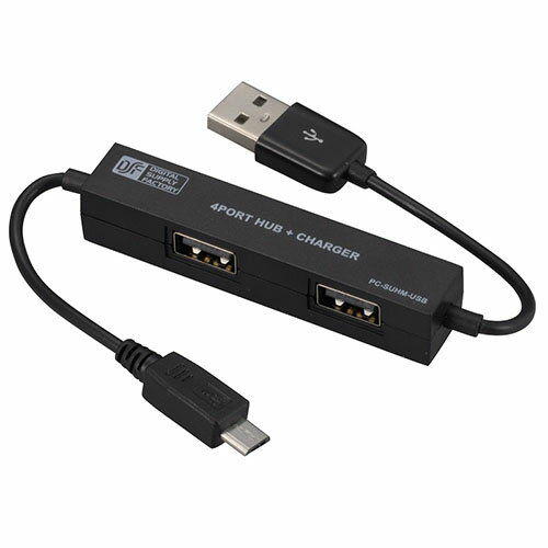 オーム電機 PC-SUHM-USB 4ポートUSBハブ