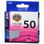 ŵ INK-E50B-M ץߴ ICM50 ޥ []01-4098 INKE50BM