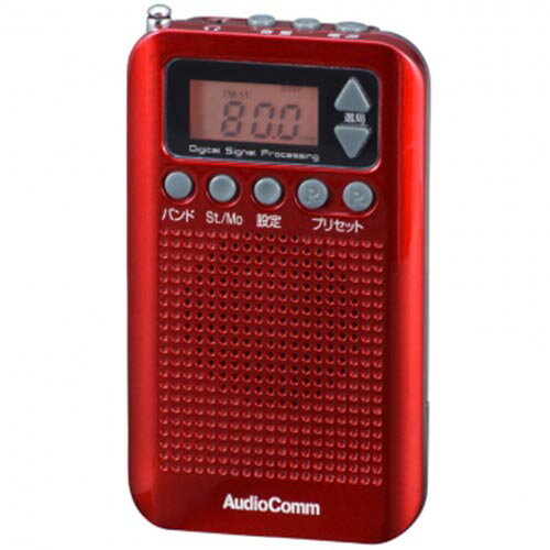 オーム電機　RAD-P350N-RAudioComm DSPポケットラジオ レッド [品番]07-8186RADP350NR