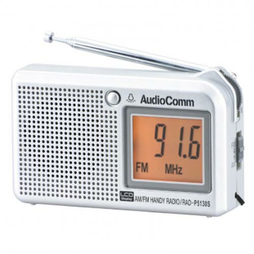 オーム電機　RAD-P5130S-SAudioComm AM/FM 