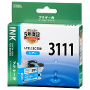 【特長】● ブラザー用インクカートリッジです● ブラザーLC3111C（シアン）の代わりに使えます● 染料シアン● 1個入り● プリンター5年間保証対象品