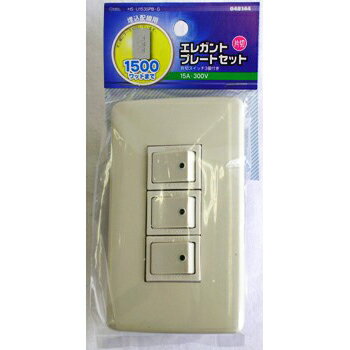 ŵ HS-U153SPB-G 쥬ȥץ졼ȥå ڥå3 []04-8144