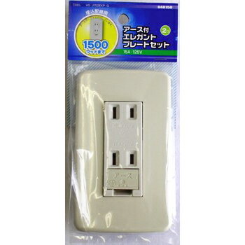 ŵ HS-U152EKP-G ե쥬ȥץ졼ȥå 2 []04-8150