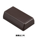 オーム電機 モール用パーツ エンド 2号 チョコ [品番]09-2275