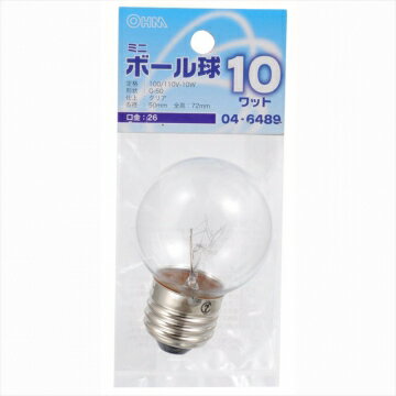 【 仕 様 】■ 定格：100/110V-10W■ 形状：G-50■ 口金：E26■ 仕上げ：クリア■ サイズ：直径50mm×全高72mmメーカー在庫時2~5営業日以内に出荷予定（取り寄せ品）