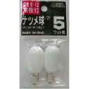 【特長】5Wナツメ球（ホワイト）2個入りです。【 仕 様 】■ 100/110V-5W■ 口金：E12メーカー在庫時2~5営業日以内に出荷予定（取り寄せ品）