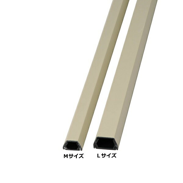 オーム電機　DZ-TMMC　タフモール Mサイズ ベージュ 1m [品番]00-4272