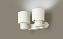 【法人様限定】パナソニック XAS1310NCE1 LEDスポットライト 昼白色 美ルック プラスチックセード 拡散 【LGS9300 + LLD2000MN CE1】