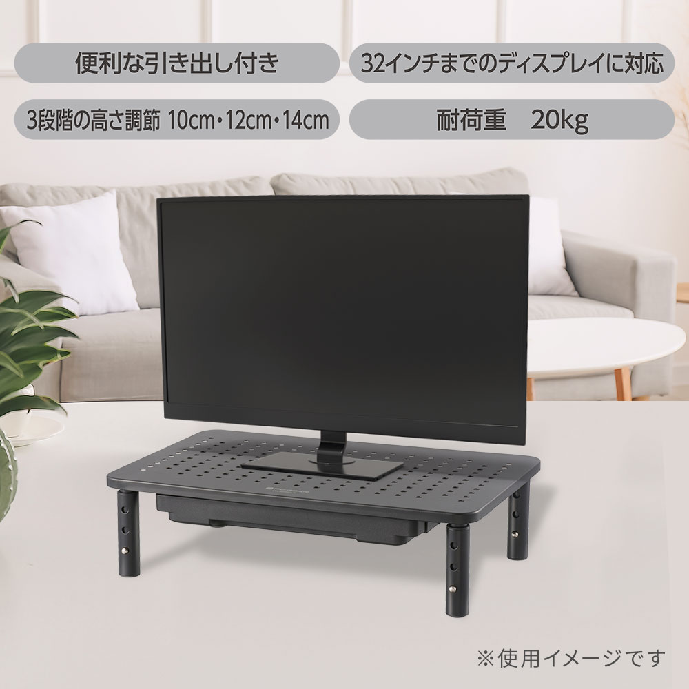 PCGEAR液晶ディスプレイスタンド ブラック...の紹介画像3