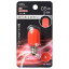 ڥ᡼ء͹ؤˤȯۥŵLDT1R-H-E12 13LEDʥĥ T20/E12/0.5W/2lm/ֿ []06-4605