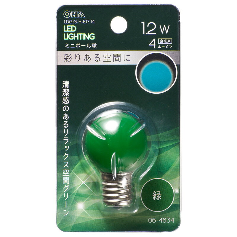 オーム電機　LDG1G-H-E17 14　LEDミニボール球装飾用 G30/E17/1.2W/4lm/緑色 [品番]06-4634