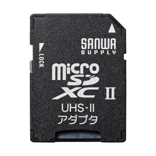 【メール便・定形外郵便にて発送】サンワサプライ microSDアダプタ ADR-MICROUH2 【メール便・定形外郵便にて発送】サンワサプライ microSDアダプタ ADR-MICROUH2