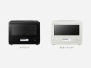 オーブンレンジ パナソニック Panasonic ビストロ Bistro 両面グリル お急ぎあたため 凍ったままワンボウル ホワイトバックライト液晶 スチームオ...