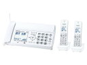FAX パナソニック スタンダートタイプ 迷惑防止機能 迷惑電話相談機能 着信お知らせLED W ホワイト デジタルコードレス普通紙ファクス 子機2台付き KX-PD360DW(2)