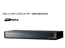 パナソニック 2TB ブルーレイディスクレコーダー BD デ...