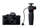 デジタルカメラ パナソニック Gシリーズ コンパクトカメラ LUMIX 小型 軽量ボディ 高画質撮影 静止画性能 付属レンズあり トライポッド..