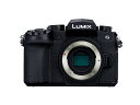 LUMIX デジタルカメラ パナソニック LUMIX 高画質 手ブレ補正機能搭載 高い操作性・機動力 充実の動画撮影機能 デジタル一眼カメラ/ボディ ブラック DC-G99D