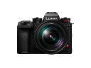 デジタルカメラ パナソニック LUMIX Sシリーズ 標準ズームSレンズ S-R24105付属 約2,420万画素裏面照射型CMOSイメージセンサー搭載 防塵 ...