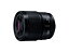 単焦点レンズ パナソニック ルミックス Sシリーズ LUMIX S 35mm F1.8 大口径広角 EDレンズ インナーフォーカス 防塵 防滴 耐低温 デジタル一眼カメラ用交換レンズ S-S35