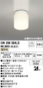 オーデリック ODELIC LED電球ランプ付き バスルームライト