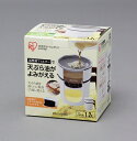 アイリスオーヤマ IRIS OHYAMA オイルポット 活性炭オイルポット 1200ml カートリッジ1個付 H-OP1200 ホワイト