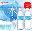 ڤ2Ȣåȡۥ٥뤢 ٻλŷ500ml48  ŷ ꥹ IRIS OHYAMA 4967576492980-2set