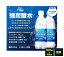 ڤ2Ȣåȡۥ٥뤢 ٻλζú 500ml48  ú ꥹ IRIS OHYAMA 4967576493024-2set