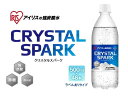 【お得な2箱セット】ラベルあり アイリスの強炭酸水 CRYSTAL SPARK クリスタルスパーク プレーン 500ml×48本 無糖 0kcal 強炭酸水 アイリスオーヤマ IRIS OHYAMA 4562403570482-2set