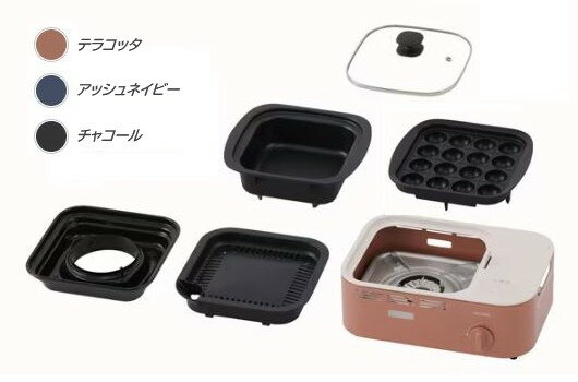カセットコンロ アイリスオーヤマ IRIS OHYAMA 減煙設計 グリルプレート たこ焼きプレート スクエアパ..