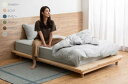 掛け布団カバー 寝具 カバー インテリア IRIS OHYAMA 170cm×210cm サテン生地 美しい光沢感 洗濯可能 ズレ防止のひも付 掛け布団カバー セミダブル KKC-CS-SD アイボリー ピンク ネイビー グリーン ブラウン ライトグレー 全6色(3)