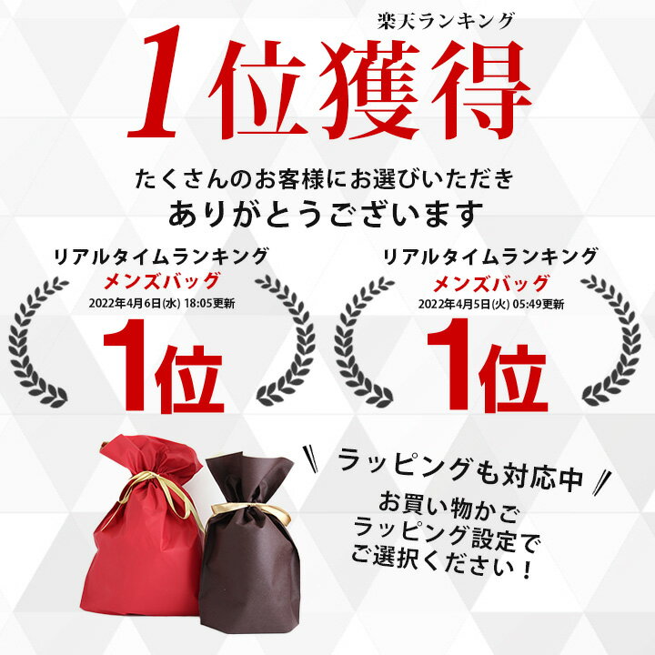 タイムセール＼さらに1000円OFFクーポン／9/4 20時- 4時間限定【送料無料】【あす楽】東京製 ボディバッグ 斜めがけバッグ 本革 革 コーデュラ 日本製 軽量設計 メンズ 男性 通勤 肩掛け かっこいい おしゃれ 軽い 旅行 ギフト 誕生日 敬老の日 プレゼント 秋