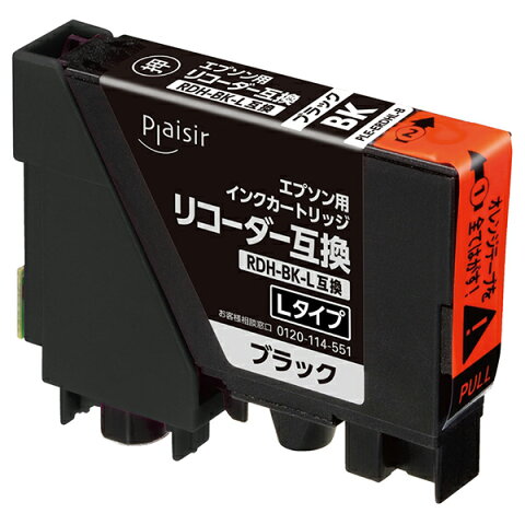 【プレジール 汎用インク(プリンター用交換インク)】Plaisir インクカートリッジ エプソン ブラック RDH-BK-L互換 PLE-ERDHL-B