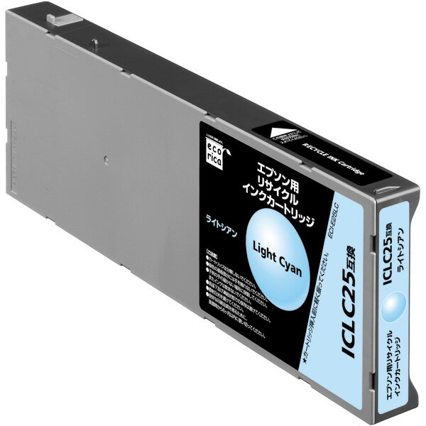 【エコリカインク(プリンター用交換インク)】 エプソン互換品 ECI-E25LC EPSON