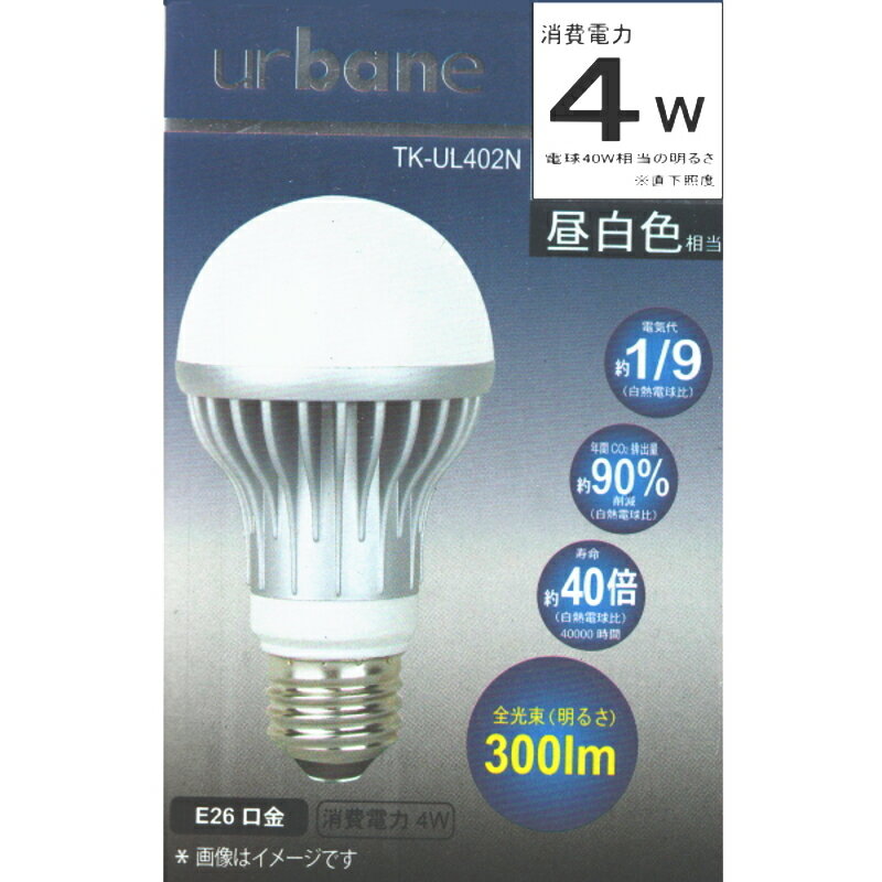 ȾۡLEDŵ 4.0W  E26 «300lm ŵ EUPA urbane TK-UL402Nڿˤᡪ