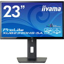 yViz iiyama 23C` tHD IPStj^[ Ch tfBXvC mOA() 150mm~/`g/]/XC[x\X^hf HDCPΉ HDMI DVI-D D-Sub 23^ XUB2390HS-B5A
