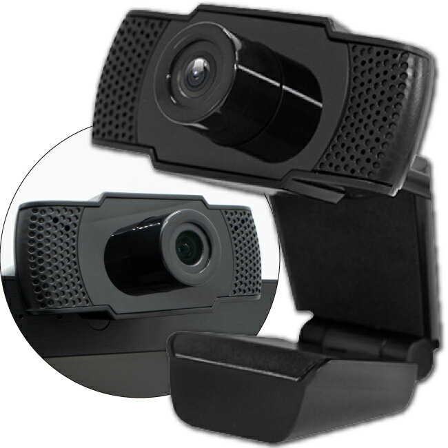 HIDISC WEBカメラ フルHD マイク内蔵 USB接続 30fps 磁器研究所 ブラック ウェブカメラ USB WebCam HDEDG1-2M
