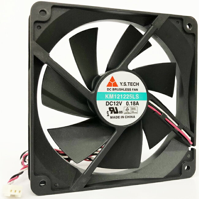 【アウトレット】 120mm PCケースファン DC BRUSHLESS FAN DC12V 0.18A 12cm 厚さ 2.5cm 25mm KM121225LS Y.S.TECH