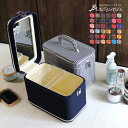 【ポイント5倍】 お買物マラソン メイクボックス 化粧ボックス 大容量 鏡 鏡付き コスメボックス コスメ収納 化粧品 収納 ボックス おしゃれ かわいい 可愛...