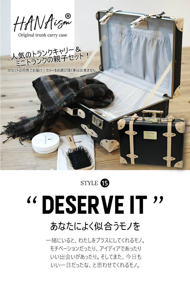 ＼ポイント5倍!/キャリーバッグ Mサイズ ア...の紹介画像2