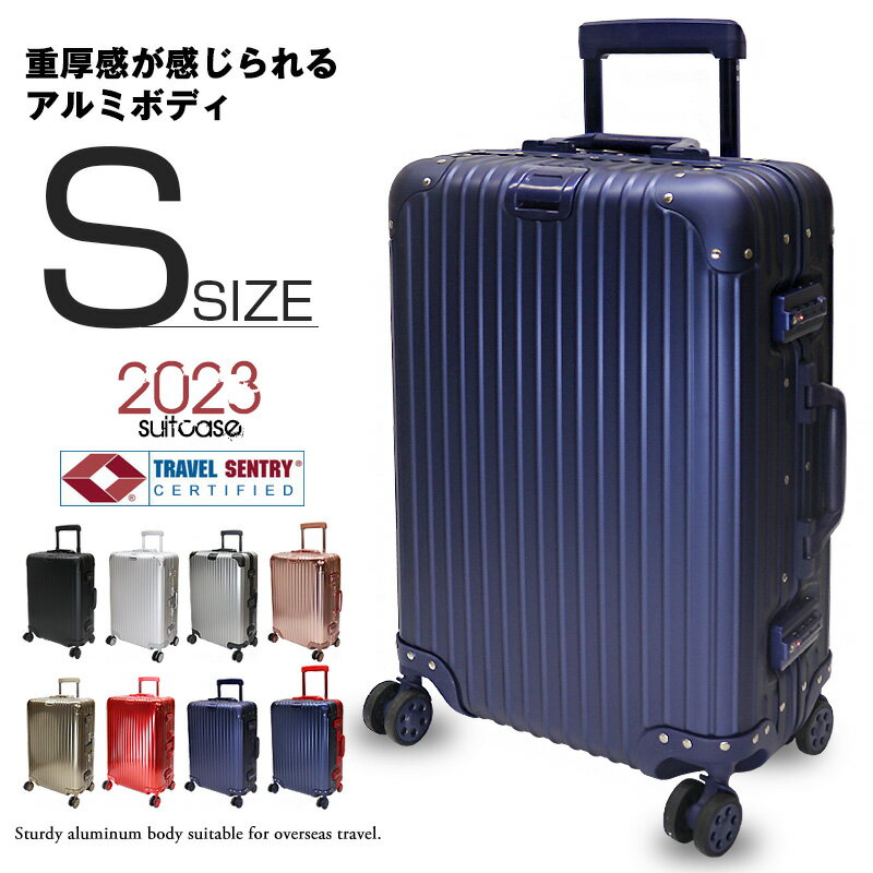 楽天市場】リモワ アルミの通販 楽天市場】リモワ アルミの通販