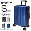 【夏旅応援SALE】 スーツケース アルミボディ Sサイズ 20インチ TSAロック付き 軽量 頑丈 耐衝撃 キャリーケース 小型 シルバー ハードケース 国内...