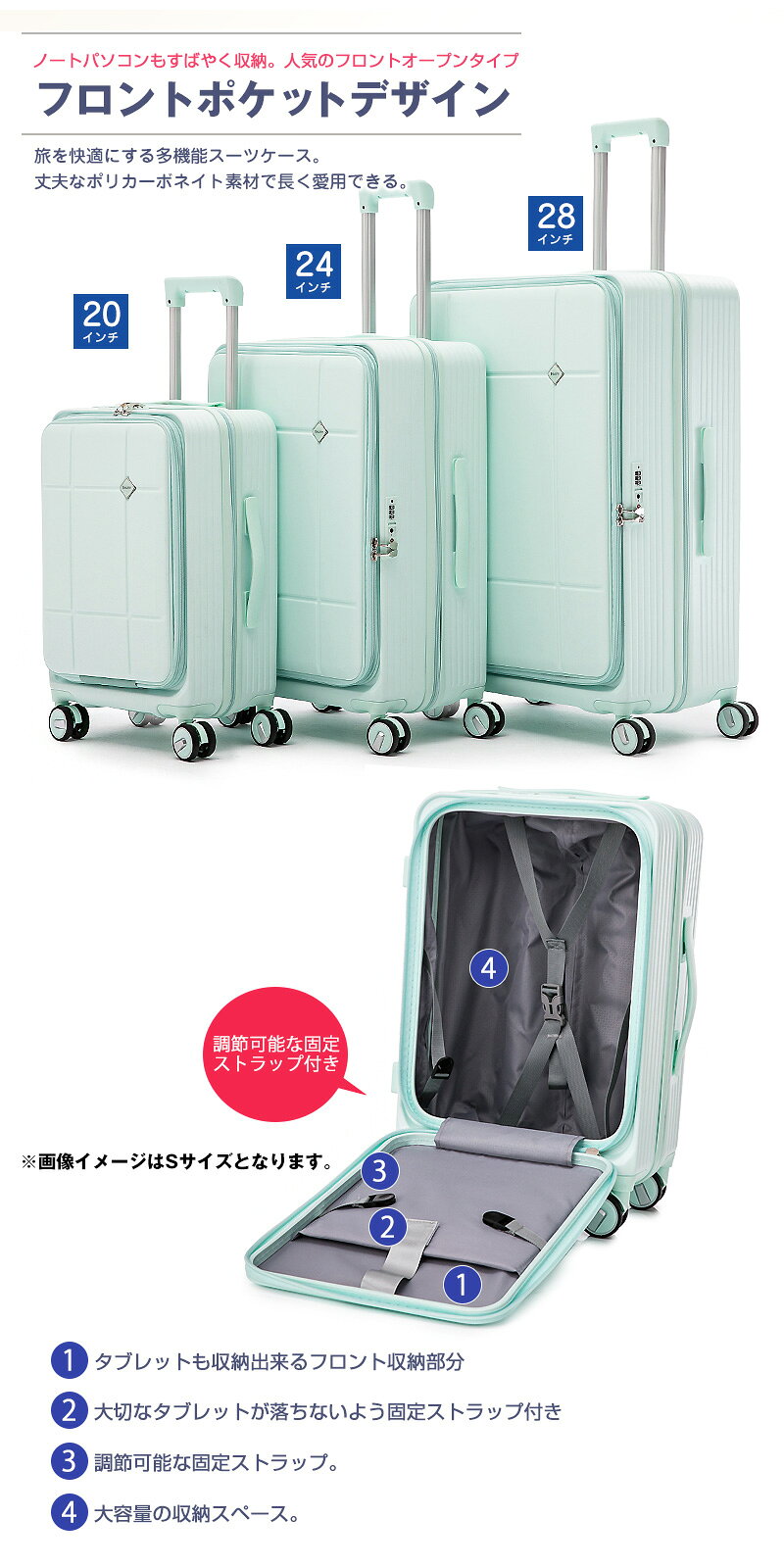 【スーパーSALE 59%OFF】 スーツケース フロントオープン キャリーケース 拡張 Sサイズ 軽量 1〜3泊 29L TSAロック 静音 旅行バッグ キャリーバッグ 旅行 ビジネス 出張 修学旅行 海外 国内 ハードケース 送料無料【LH002-S】【日本企業企画】 e-do-10011689 e-do net(エードネット事業部) サンプル画像2