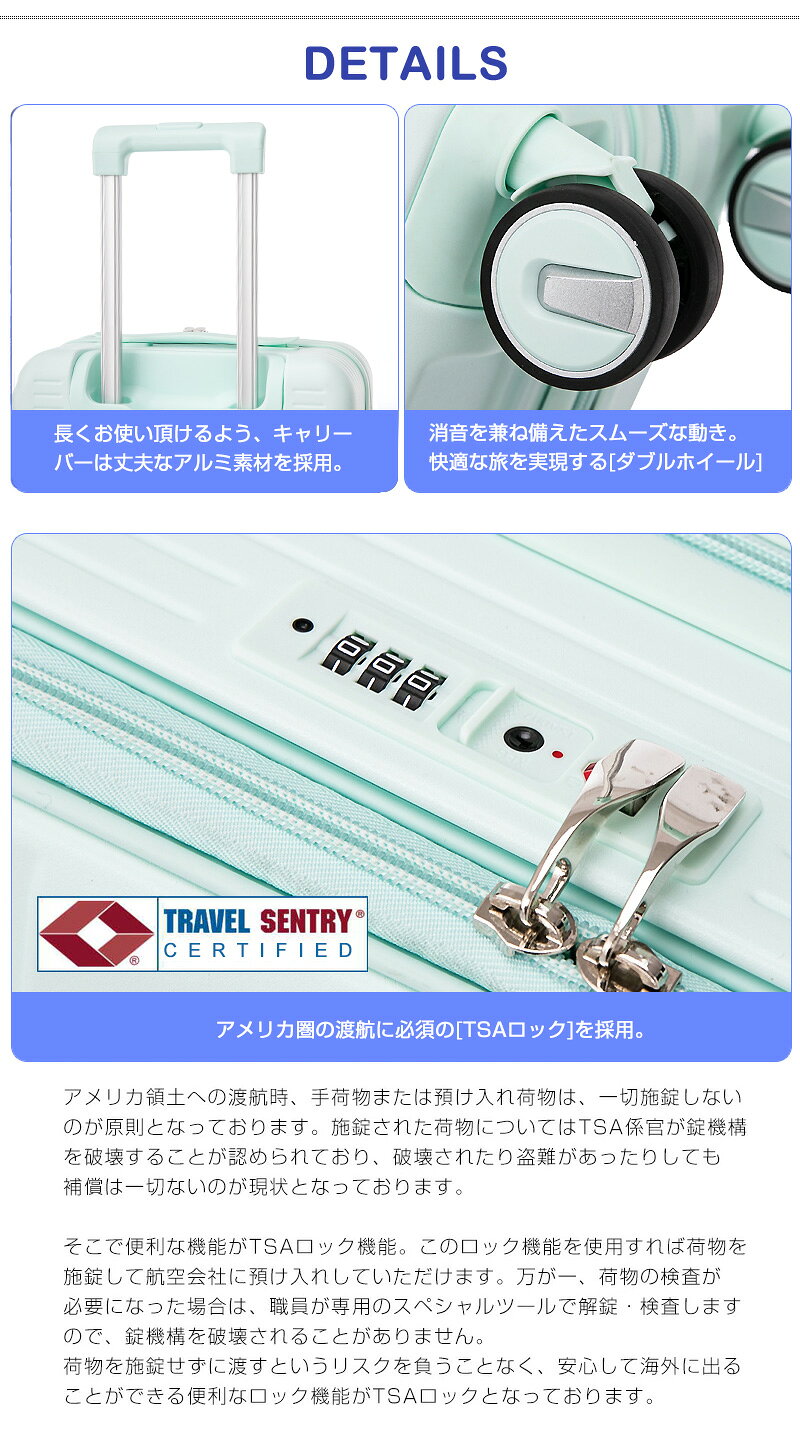 【スーパーSALE 59%OFF】 スーツケース フロントオープン キャリーケース 拡張 Sサイズ 軽量 1〜3泊 29L TSAロック 静音 旅行バッグ キャリーバッグ 旅行 ビジネス 出張 修学旅行 海外 国内 ハードケース 送料無料【LH002-S】【日本企業企画】 e-do-10011689 e-do net(エードネット事業部) サンプル画像3