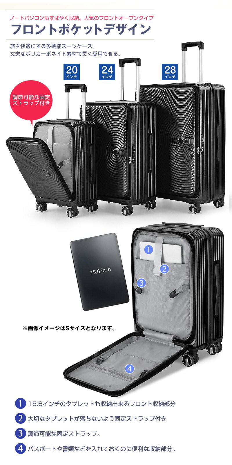 【ポイント10倍】 スーツケース Mサイズ 軽量 フロントオープン キャリーケース拡張 3〜5泊 54L TSAロック 静音 旅行バッグ キャリーバッグ 旅行 ビジネス 出張 修学旅行 海外 国内 ハードケース 送料無料【LH004-M】【日本企業企画】 e-do-10011696 e-do net(エードネット事業部) サンプル画像2